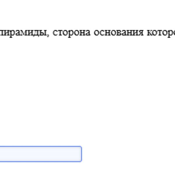Нейросети сдали ЕГЭ по математике &mdash; вот что из этого вышло