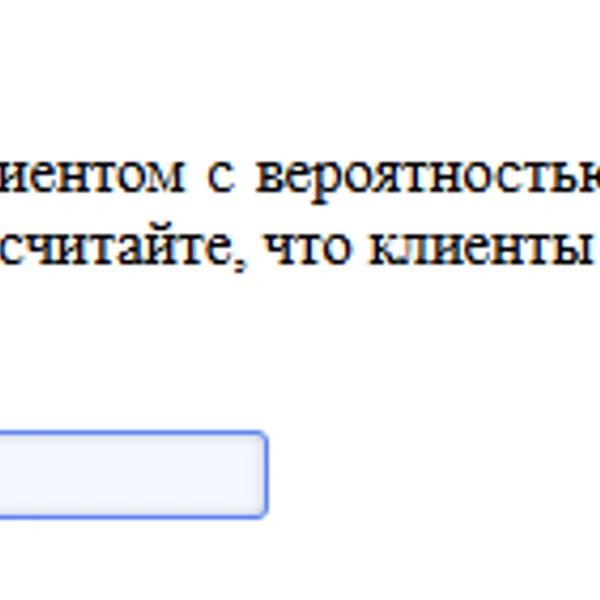 Нейросети сдали ЕГЭ по математике &mdash; вот что из этого вышло
