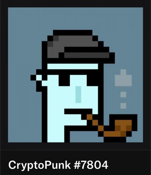 А помните, были такие NFT? Сколько сейчас стоят цифровые картинки, которые покупали за десятки миллионов долларов