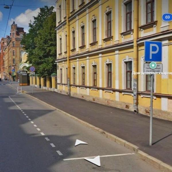 Как повесили, так и держится. Что еще за платная парковка только для своих появилась в Петербурге?