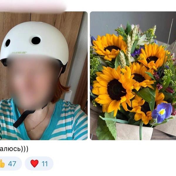 Букет с вантузом. Женщины показали подарки на 8 Марта в соцсетях