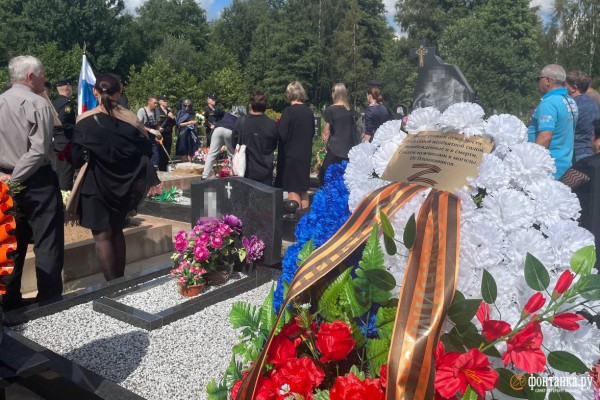 &laquo;Извиняюсь, что не сохранили&raquo;. В Петербурге похоронили Пограничника, погибшего под Бахмутом
