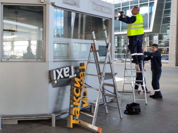 Накопительный эффект. Что изменилось и еще изменится с такси в &laquo;Пулково&raquo;