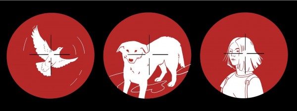 "Задеть может любого":