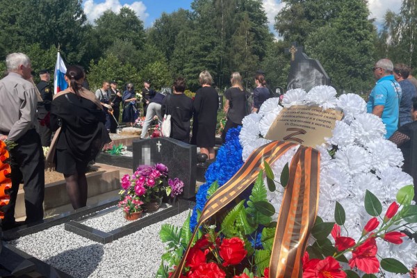 &laquo;Извиняюсь, что не сохранили&raquo;. В Петербурге похоронили Пограничника, погибшего под Бахмутом