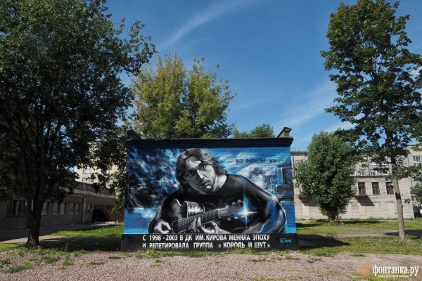 Инженеры вместо айтишников и концерты под открытым небом. Как за два года изменился ДК имени Кирова