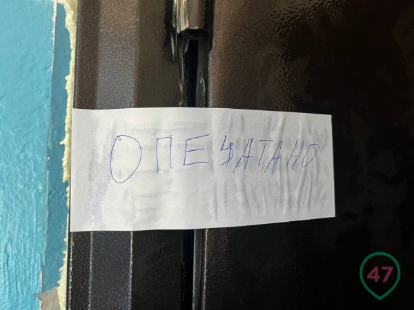 &laquo;Вернуть квартиру помогала "ФСБ"&raquo;. Как голоса в WhatsApp довели пенсионера до поджога и смерти