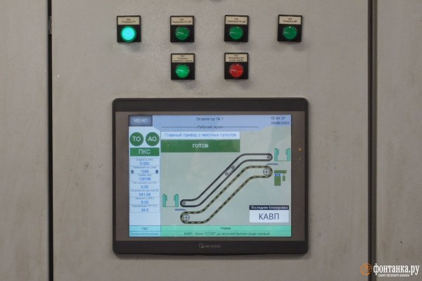 Пандусы для инвалидов и новый обруч у девочки вместо украденного. Что сделали с &laquo;Пионерской&raquo;