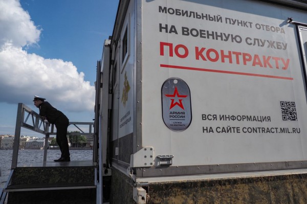 Петербургу показали, в чем сила. Что &laquo;Иван Грен&raquo; привез в рамках агитационно-пропагандистской акции