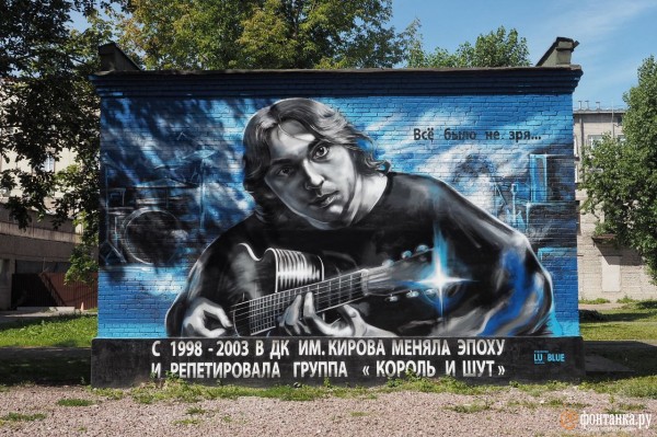 Инженеры вместо айтишников и концерты под открытым небом. Как за два года изменился ДК имени Кирова