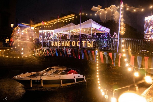 Куда пойти 25&ndash;27 августа: &laquo;Ленинградские мосты&raquo;, Epic Con и встреча с Сокуровым