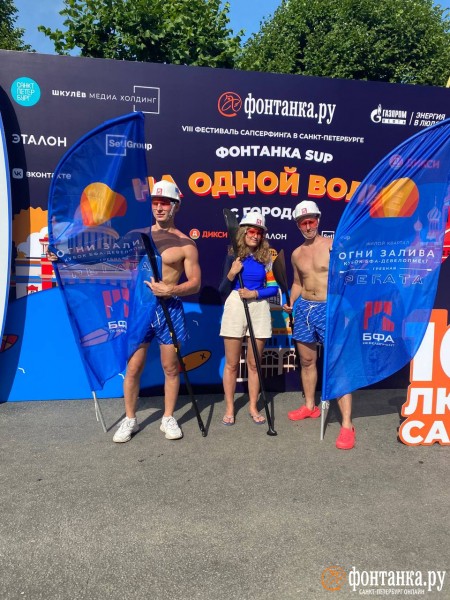 Грибы и зомби на сапах снова становятся людьми. Состоялся карнавальный заплыв &laquo;Фонтанка SUP-2023&raquo;