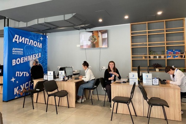 ВОЕНМЕХ подводит итоги приемной компании 2023 года 