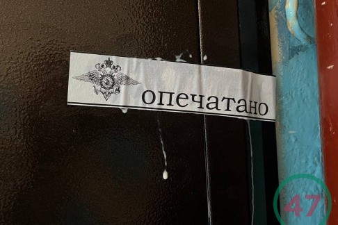 &laquo;Вернуть квартиру помогала "ФСБ"&raquo;. Как голоса в WhatsApp довели пенсионера до поджога и смерти