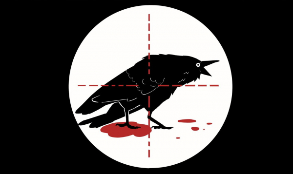 "Задеть может любого":