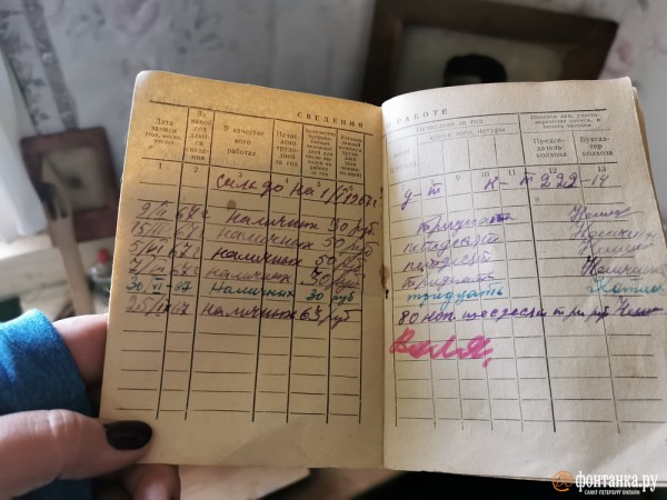 &laquo;Денег не берем, это не по-северному&raquo;. Как музей в нежилой деревне на берегу Белого моря сохраняет память места