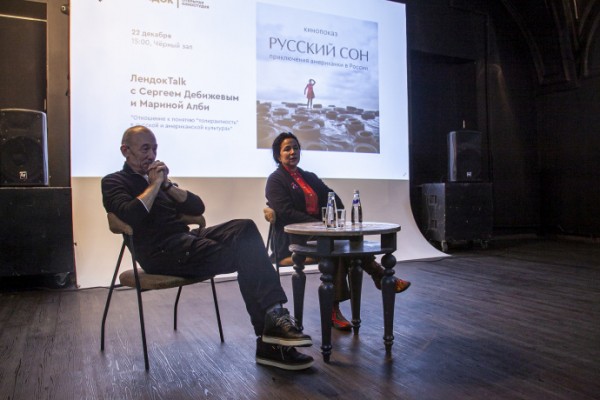 Кинофестиваль &laquo;Лендок&raquo; объявил победителей