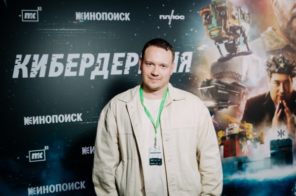 Создатель &laquo;Кибердеревни&raquo;: &laquo;Я за то, чтобы фантастика двигала человечество и науку вперед&raquo;