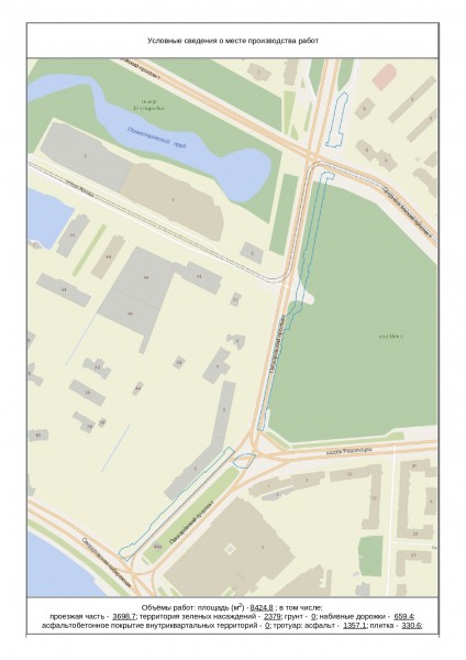 А чего вы забор на дороге поставили и ушли? Полиция подключилась к непонятным пробкам в Петербурге