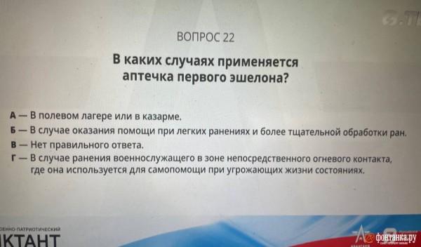 В военно-патриотический диктант включили вопросы про СВО и Суровикина. Что ещё спрашивали у молодых людей на выставке &laquo;Россия&raquo;