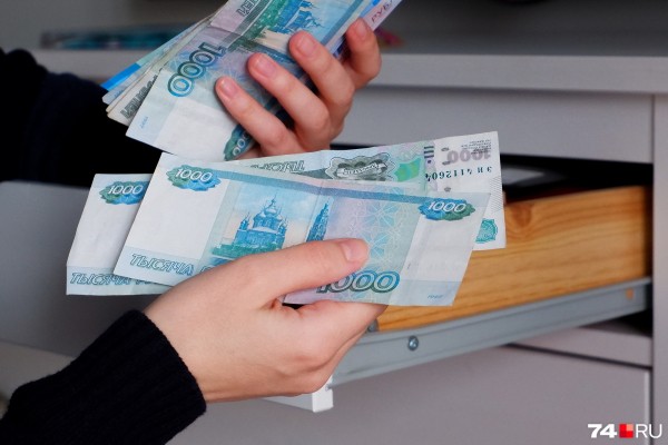 Пенсии, МРОТ, маткапитал: насколько вырастут пособия и выплаты в 2024 году Пенсии, МРОТ, маткапитал: насколько вырастут пособия и выплаты в 2024 году