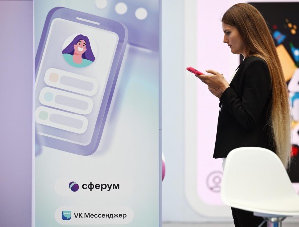 &laquo;Соответствует рекомендациям безопасности&raquo;. В Петербурге родителей и детей переводят с Telegram и WhatsApp на &laquo;Сферум&raquo;
