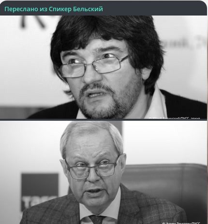 Умер Андрей Константинов