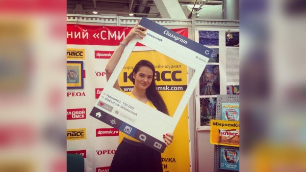 Go по работам: главный редактор KudaGo про творческую сторону журналистики, стендапы, рыбу и кликбейтные заголовки