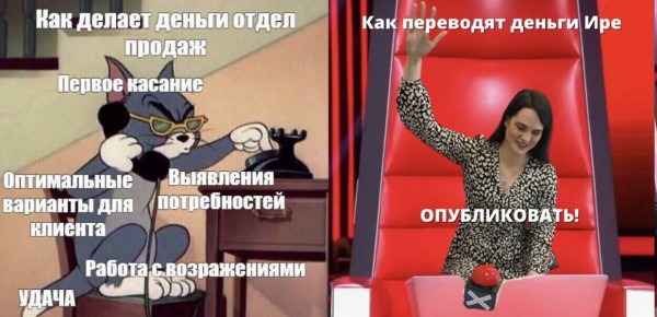 Go по работам: главный редактор KudaGo про творческую сторону журналистики, стендапы, рыбу и кликбейтные заголовки