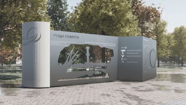 В Петербурге планируют преобразить &laquo;Дорогу жизни&raquo;