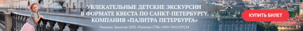 Крепость Орешек объявила дату открытия