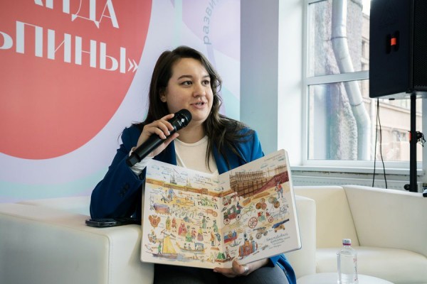 Город глазами автора вииммельбуха &laquo;Я иду искать в Санкт-Петербурге&raquo; Светланы Шахвердовой