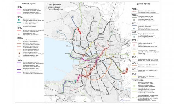 Опубликованы эскизы будущих станций петербургского метро