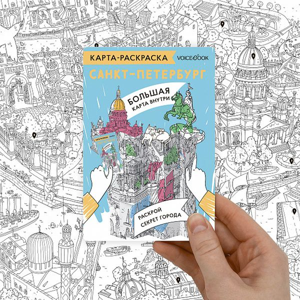 14 вещей, ради которых нужно непременно приехать в Петербург