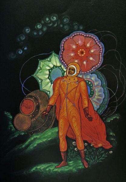 Лицо космоса: Юрий Гагарин в советском искусстве