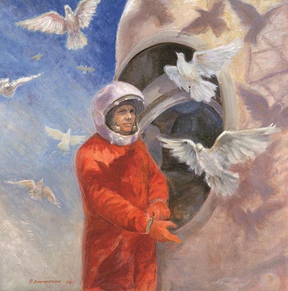 Лицо космоса: Юрий Гагарин в советском искусстве