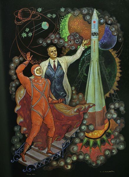 Лицо космоса: Юрий Гагарин в советском искусстве