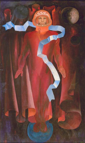 Лицо космоса: Юрий Гагарин в советском искусстве