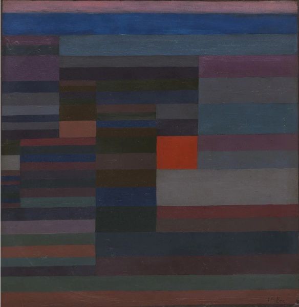 Марк Ротко: когда цвет обретает голос