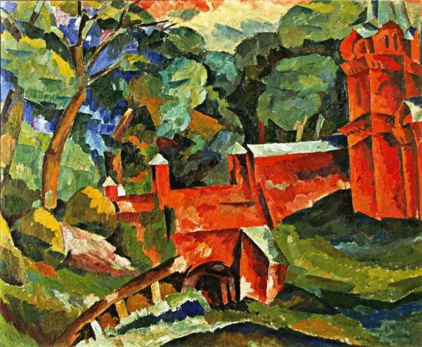 Аристарх Лентулов: &laquo;Я сразу смазал карту будня...&raquo;