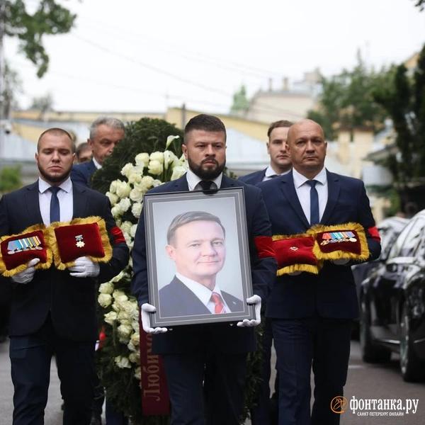 «Честь имею». Как в Петербурге проводили в последний путь Романа Старовойта «Честь имею». Как в Петербурге проводили в последний путь Романа Старовойта