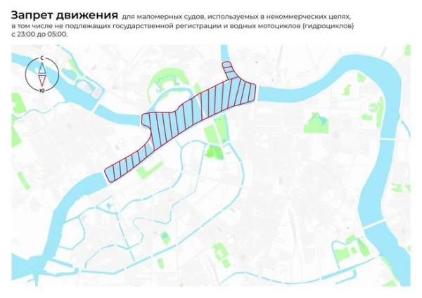 Концерт с группой &laquo;На-на&raquo;, индийский фрегат и награды бойцам. Как Петербург 27 июля проведет День ВМФ