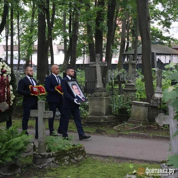 «Честь имею». Как в Петербурге проводили в последний путь Романа Старовойта «Честь имею». Как в Петербурге проводили в последний путь Романа Старовойта