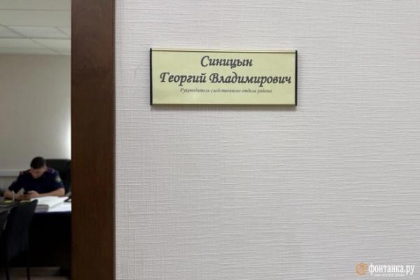 &laquo;Имеет ноги &mdash; может убежать&raquo;. Романтика и максимализм СК на Васильевском