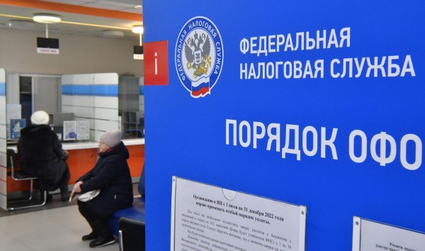 Налоговый вычет за квартиру в 2025 году: кому положен и как получить