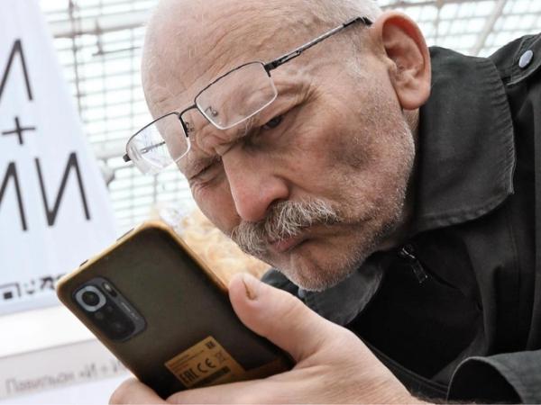 «Привыкаем и скачиваем карты». Почему стали отключать интернет во время атак БПЛА «Привыкаем и скачиваем карты». Почему стали отключать интернет во время атак БПЛА