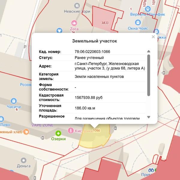&laquo;Макси Сопот&raquo; не вписался в габариты. Почему сносят популярный ТЦ на Васильевском острове