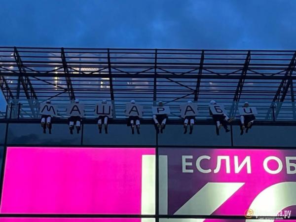 Что случилось с Ginza Project? &laquo;Развод будет стоить слишком дорого&raquo;