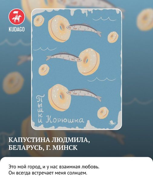 Завершился ежегодный конкурс &laquo;Рисуй Питер&raquo;