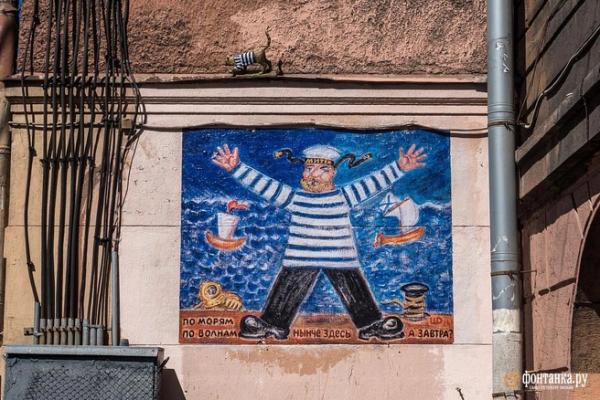 Куда пойти 8&ndash;10 августа: &laquo;Пикник Афиши&raquo;, &laquo;Голливуд&raquo; в Ботаническом саду и &laquo;историческая очередь&raquo; к Зощенко